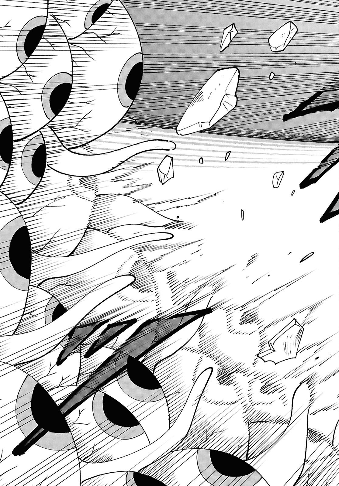 The Daily Life of the Local God of the Land Chapter 1 Page 43