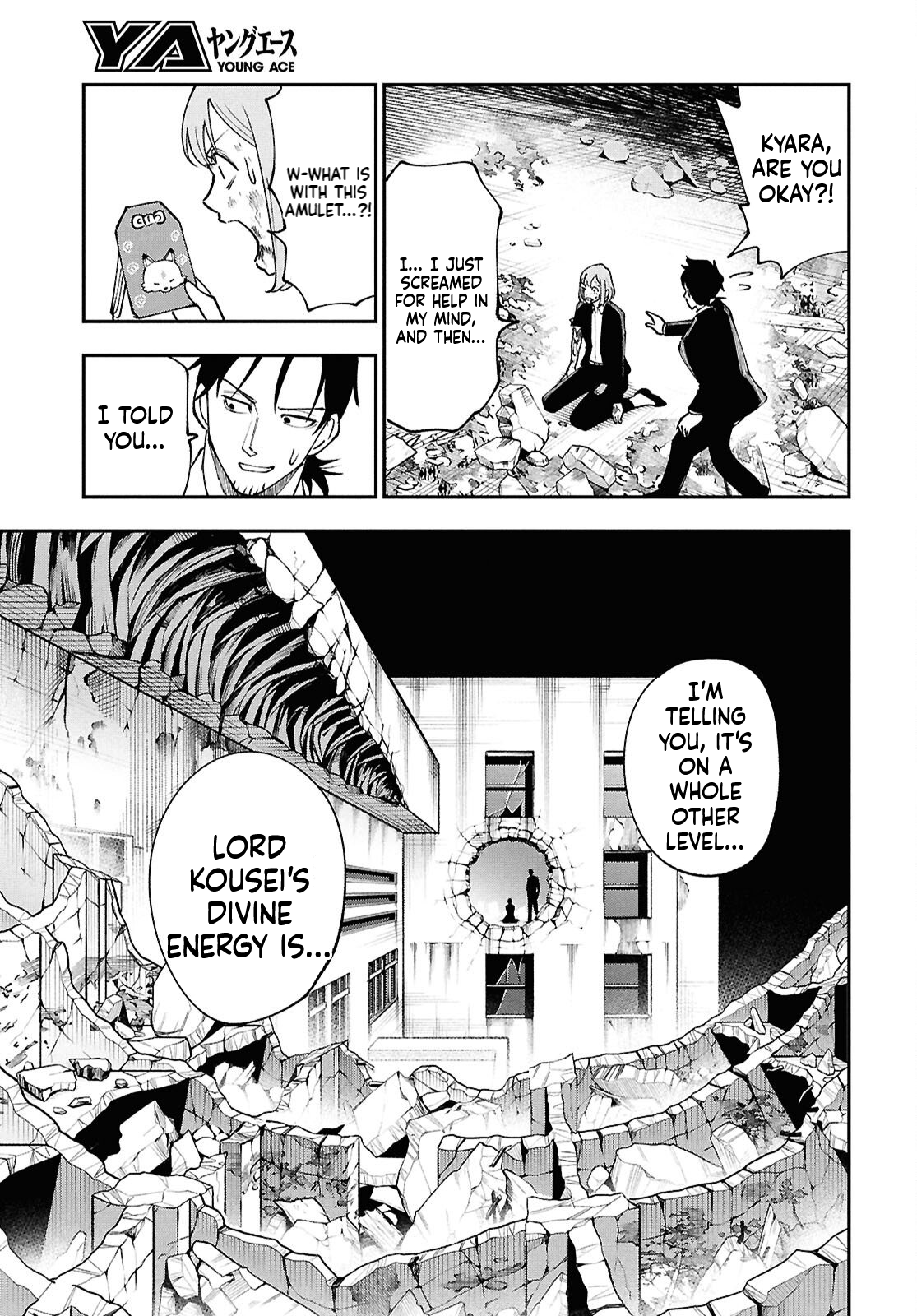The Daily Life of the Local God of the Land Chapter 1 Page 47