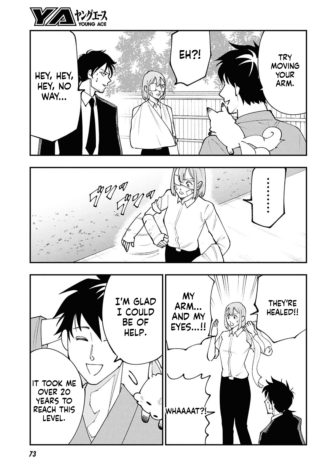 The Daily Life of the Local God of the Land Chapter 1 Page 51