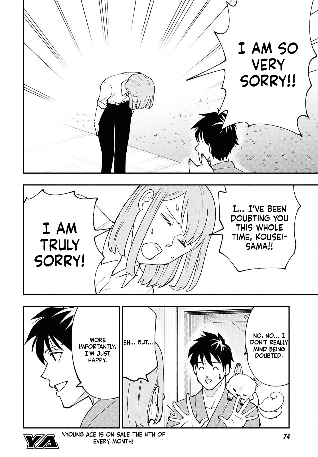 The Daily Life of the Local God of the Land Chapter 1 Page 52