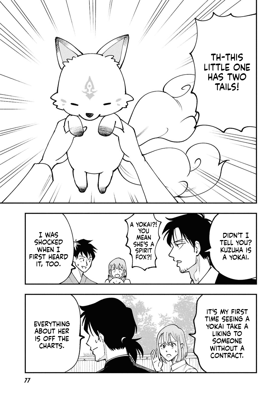 The Daily Life of the Local God of the Land Chapter 1 Page 55