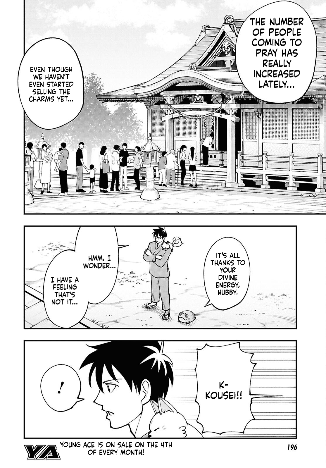 The Daily Life of the Local God of the Land Chapter 5 Page 5