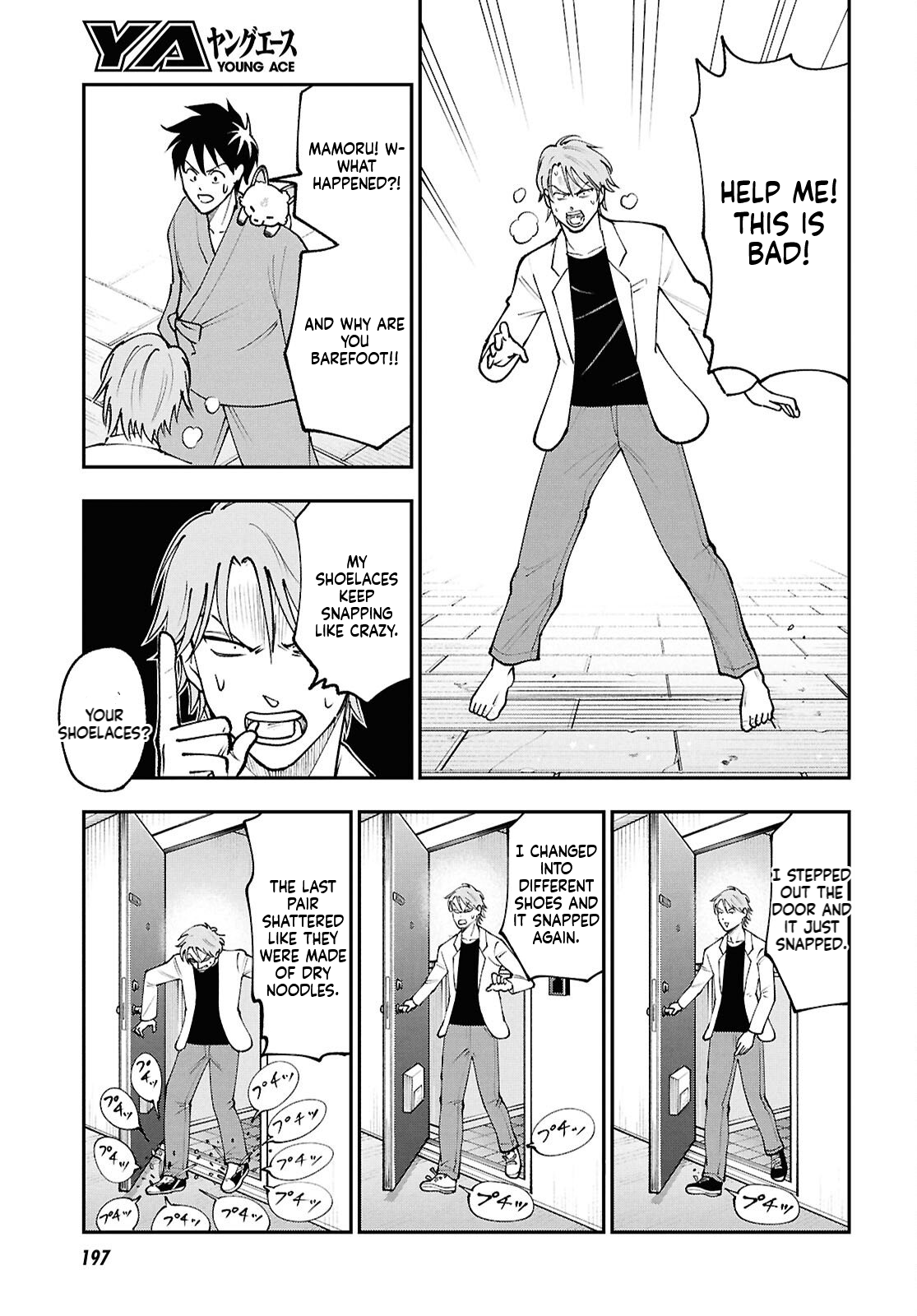 The Daily Life of the Local God of the Land Chapter 5 Page 6