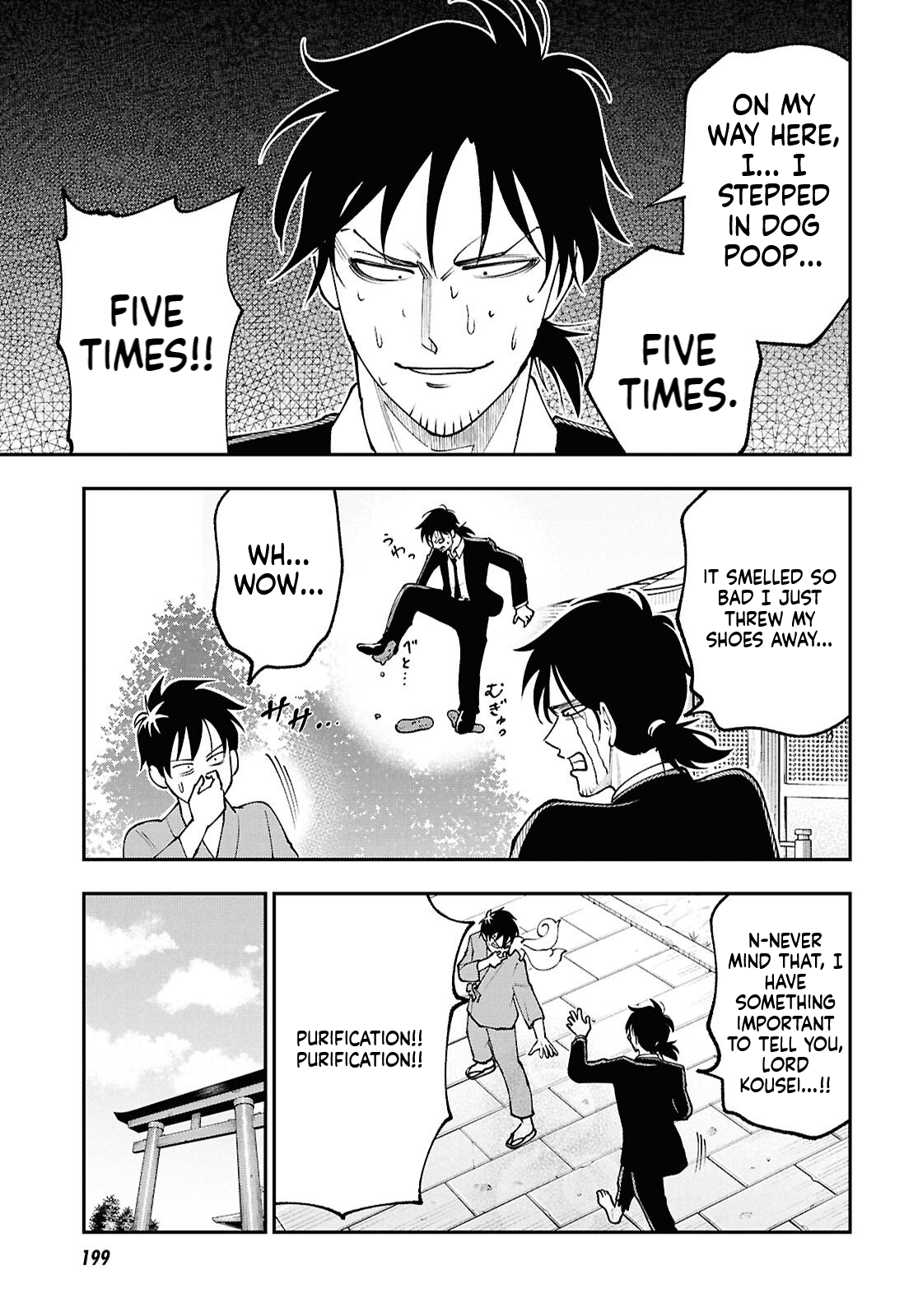 The Daily Life of the Local God of the Land Chapter 5 Page 8