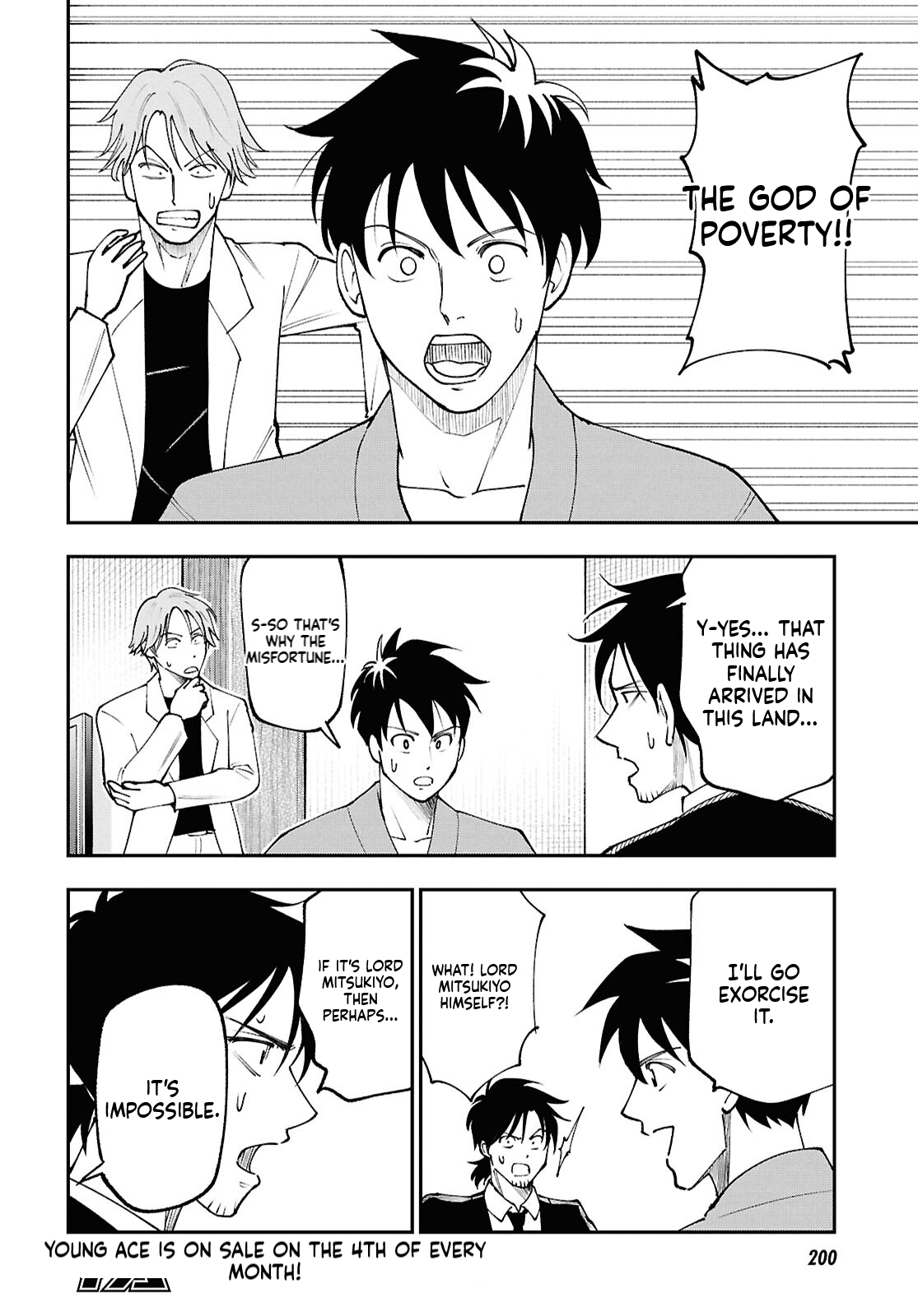 The Daily Life of the Local God of the Land Chapter 5 Page 9