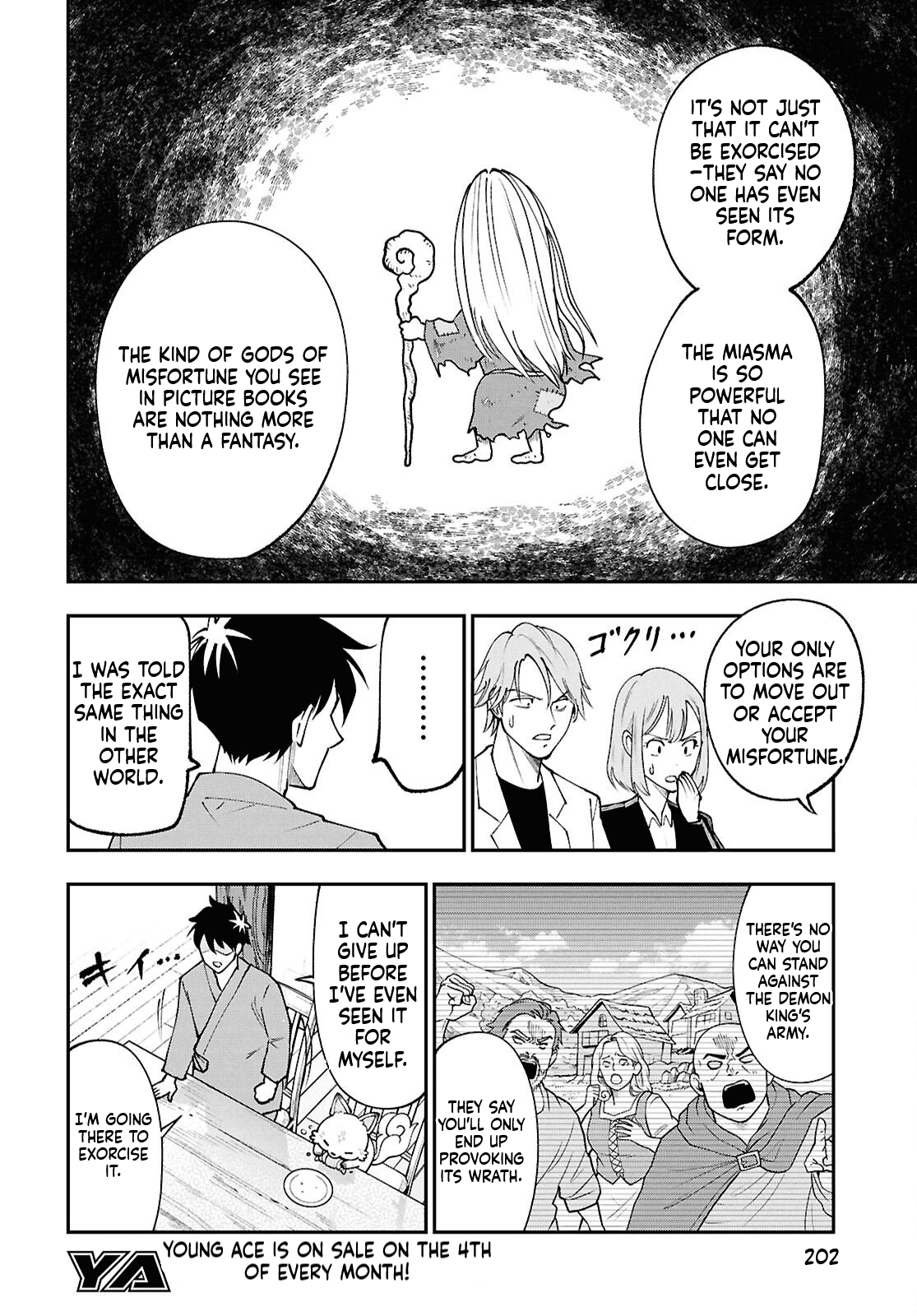 The Daily Life of the Local God of the Land Chapter 5 Page 11