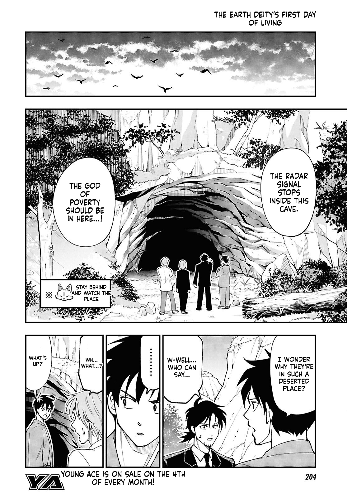 The Daily Life of the Local God of the Land Chapter 5 Page 13