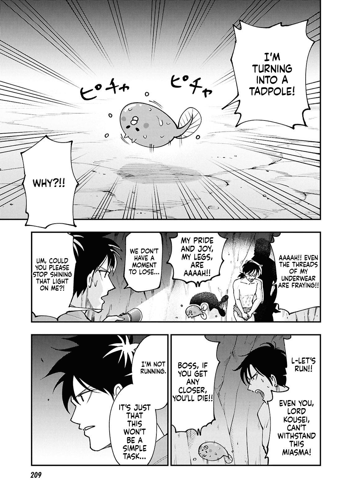 The Daily Life of the Local God of the Land Chapter 5 Page 18