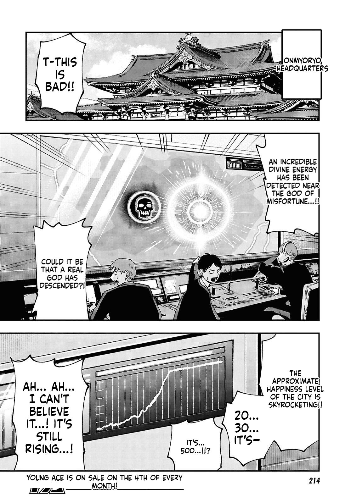 The Daily Life of the Local God of the Land Chapter 5 Page 23