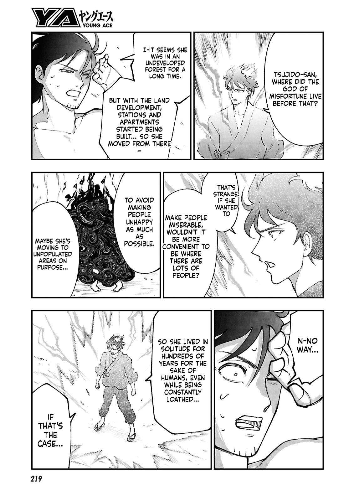 The Daily Life of the Local God of the Land Chapter 5 Page 28