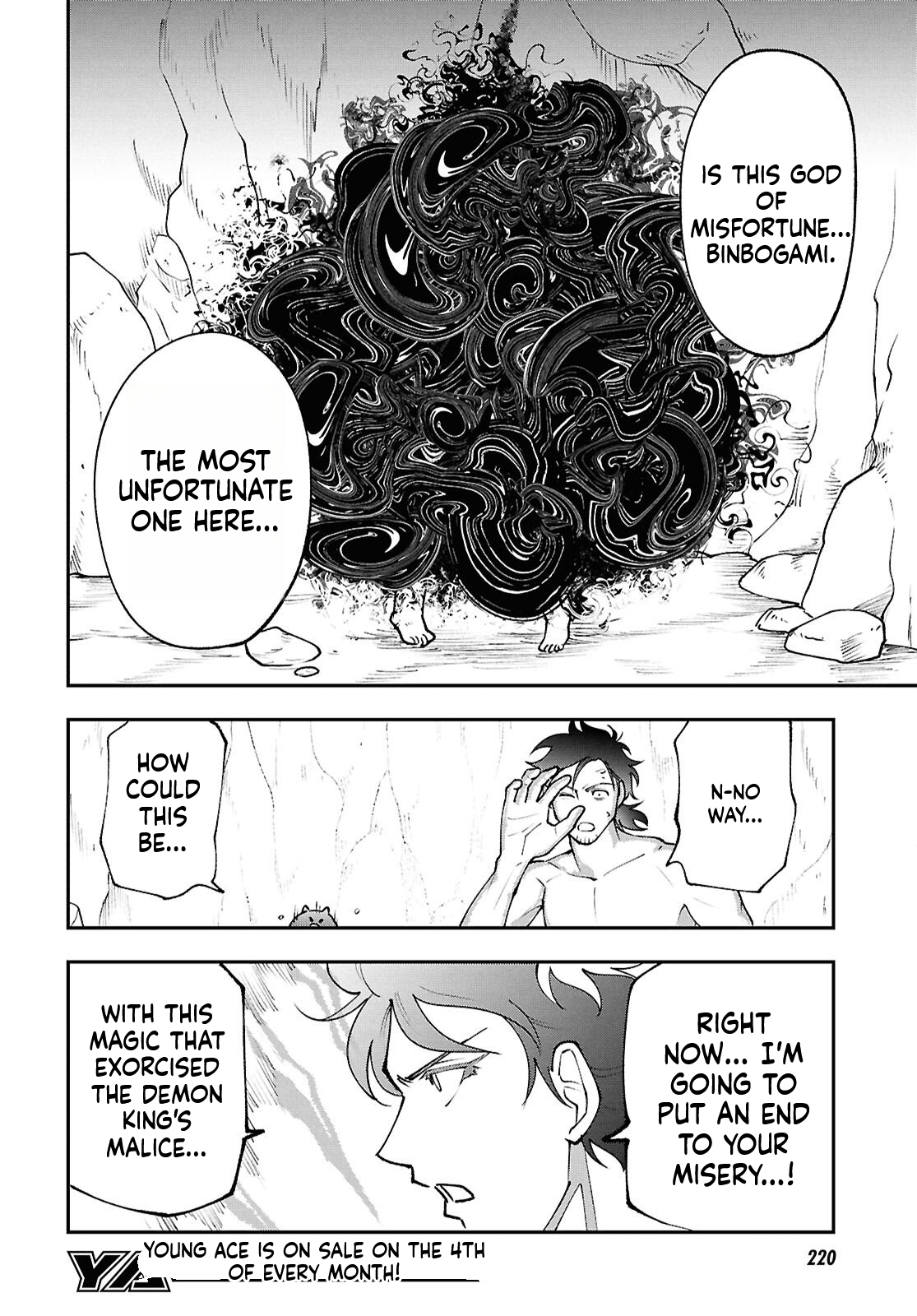 The Daily Life of the Local God of the Land Chapter 5 Page 29