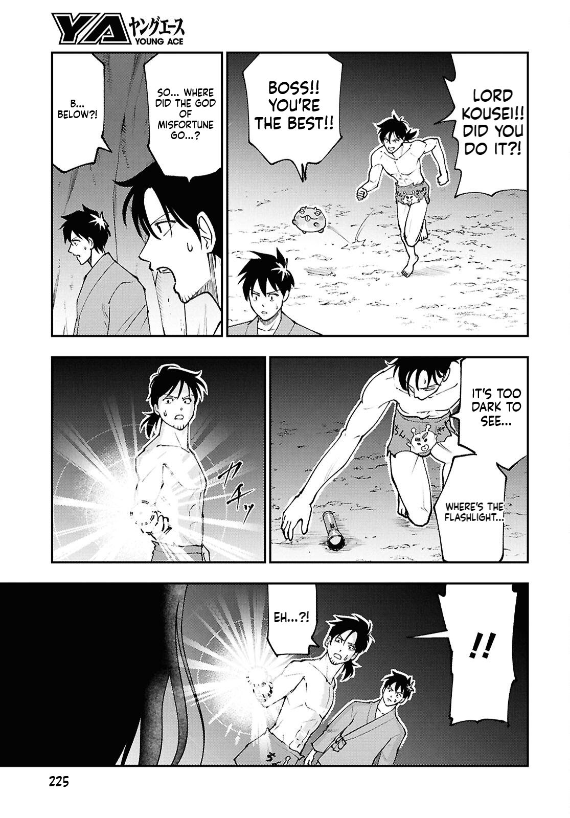 The Daily Life of the Local God of the Land Chapter 5 Page 34