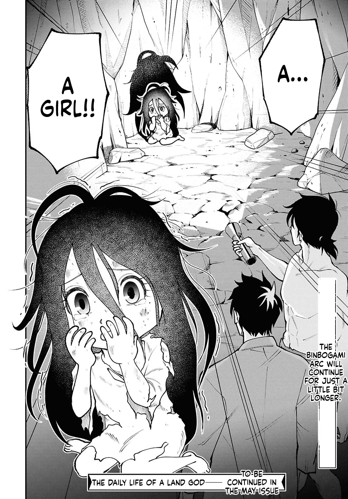 The Daily Life of the Local God of the Land Chapter 5 Page 35