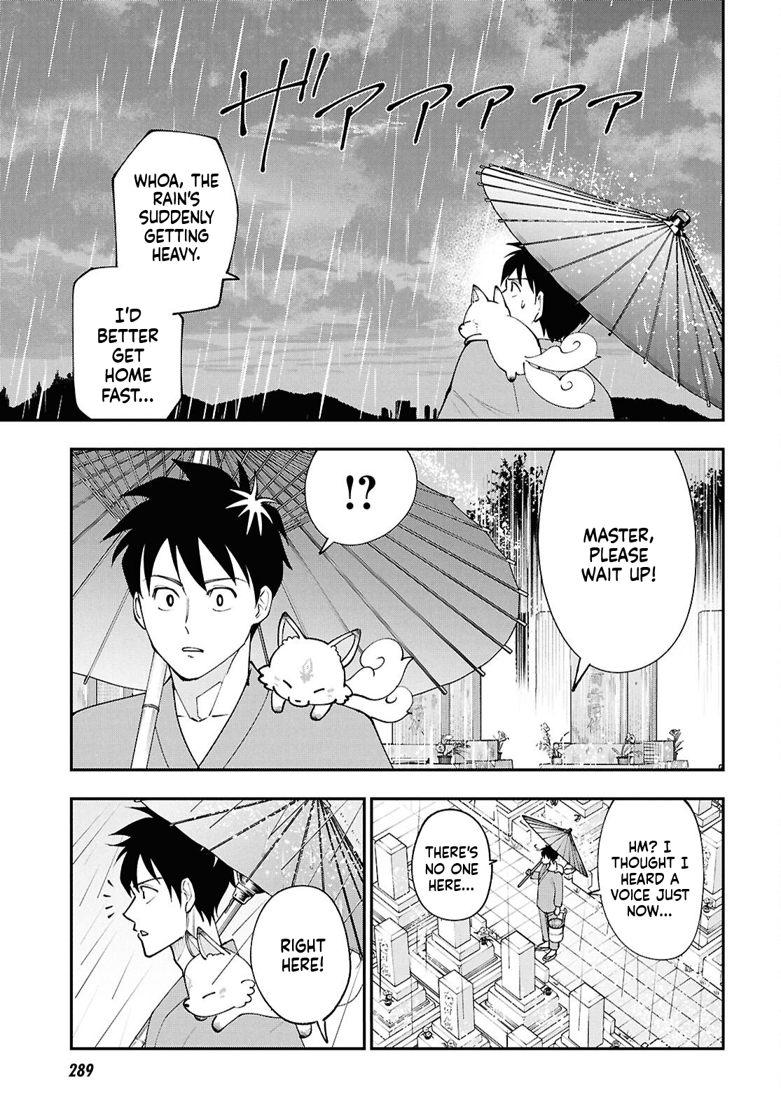 The Daily Life of the Local God of the Land Chapter 3 Page 4