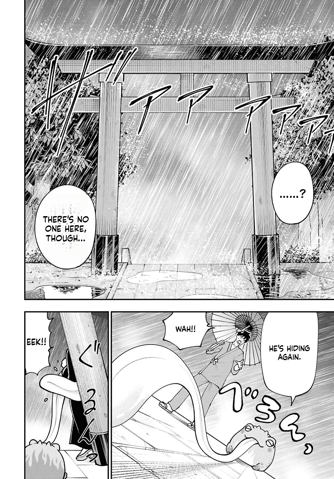 The Daily Life of the Local God of the Land Chapter 3 Page 7