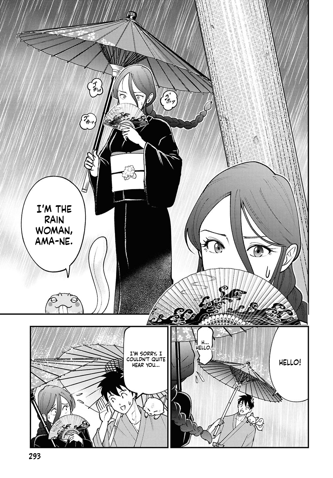 The Daily Life of the Local God of the Land Chapter 3 Page 8
