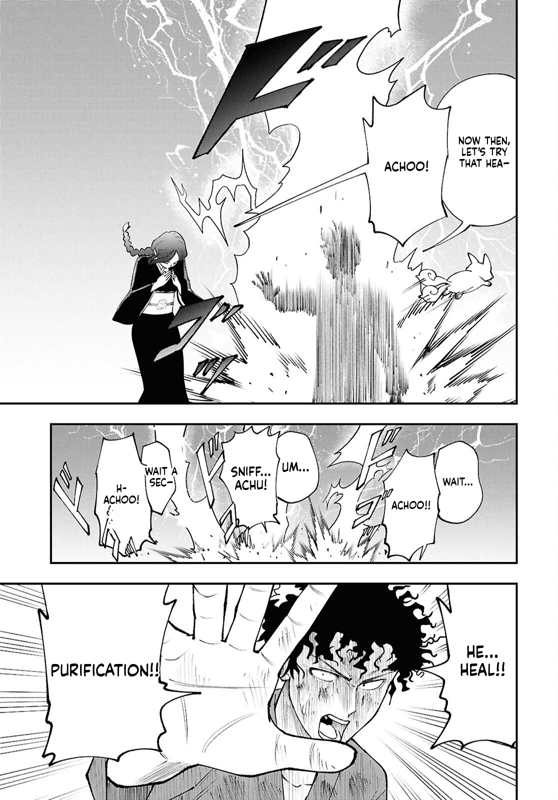 The Daily Life of the Local God of the Land Chapter 3 Page 12