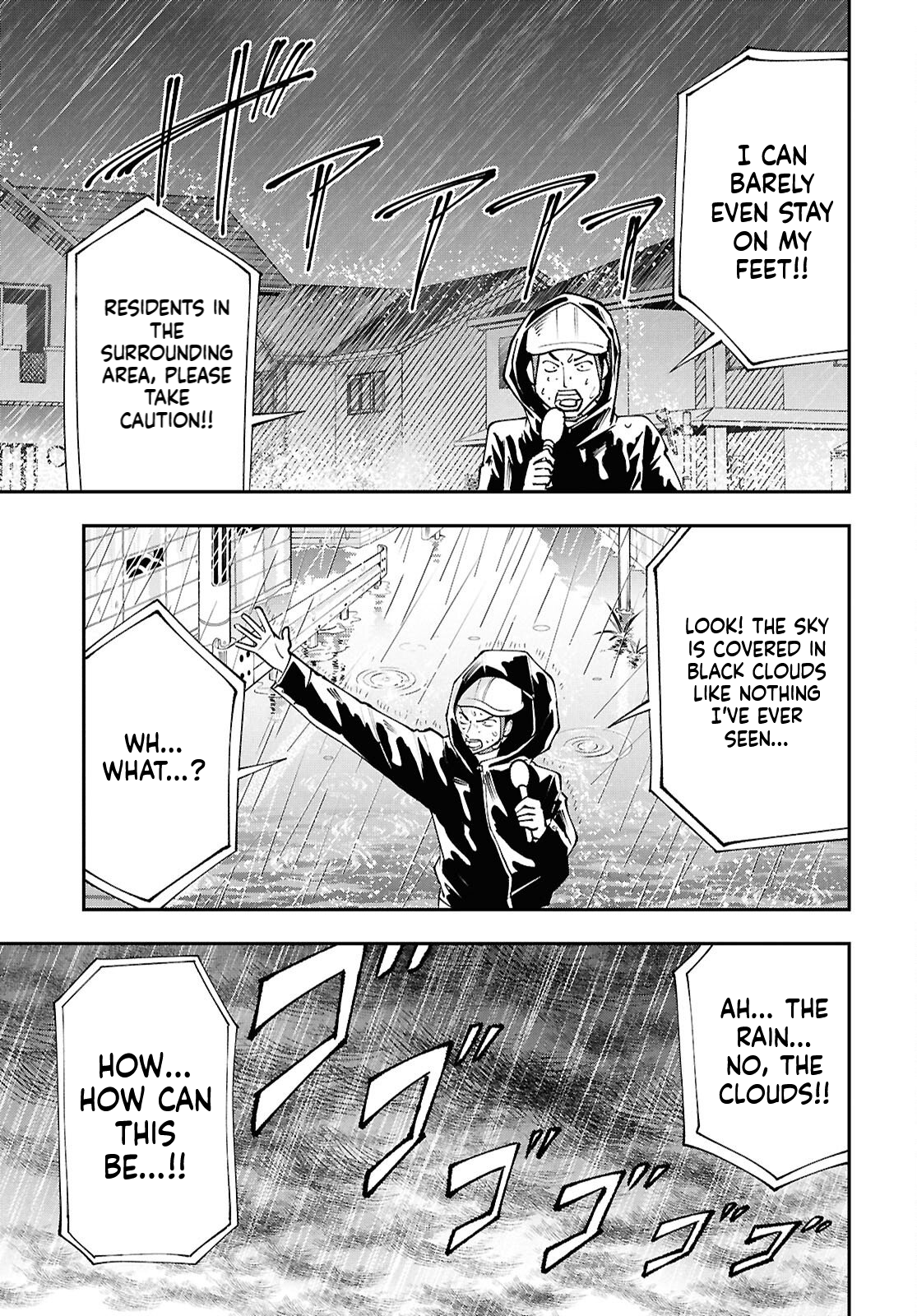 The Daily Life of the Local God of the Land Chapter 3 Page 14