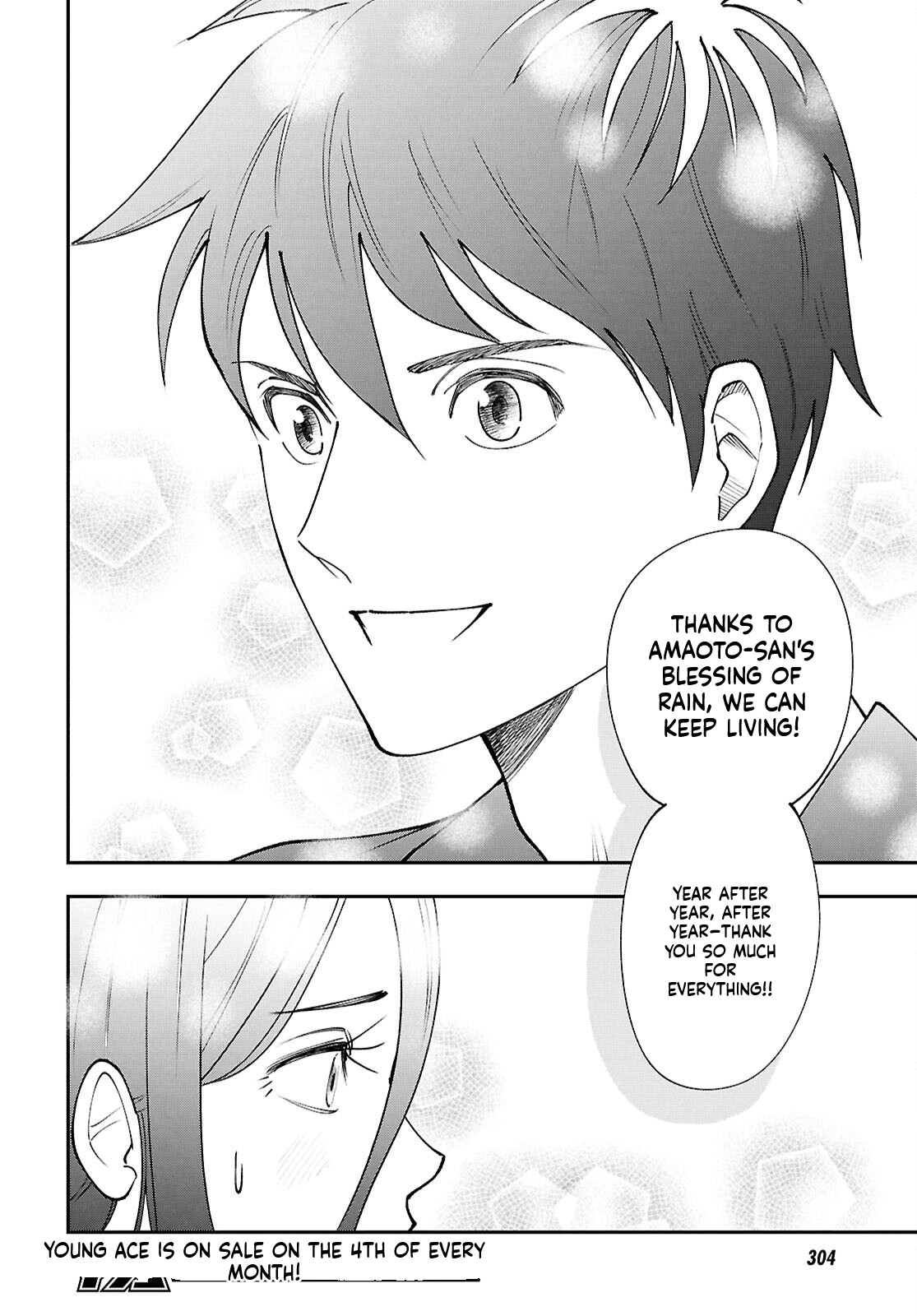 The Daily Life of the Local God of the Land Chapter 3 Page 19