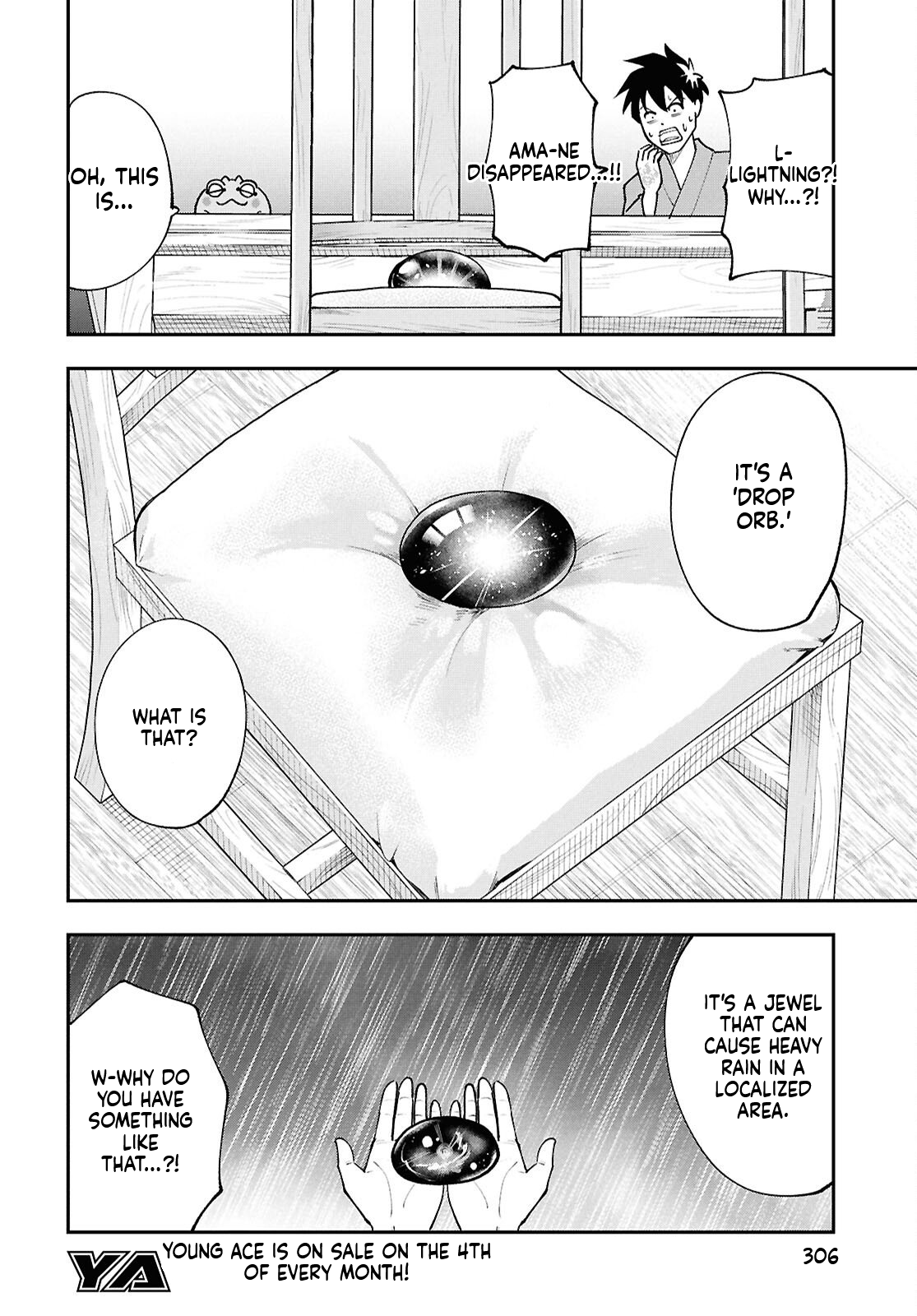 The Daily Life of the Local God of the Land Chapter 3 Page 21