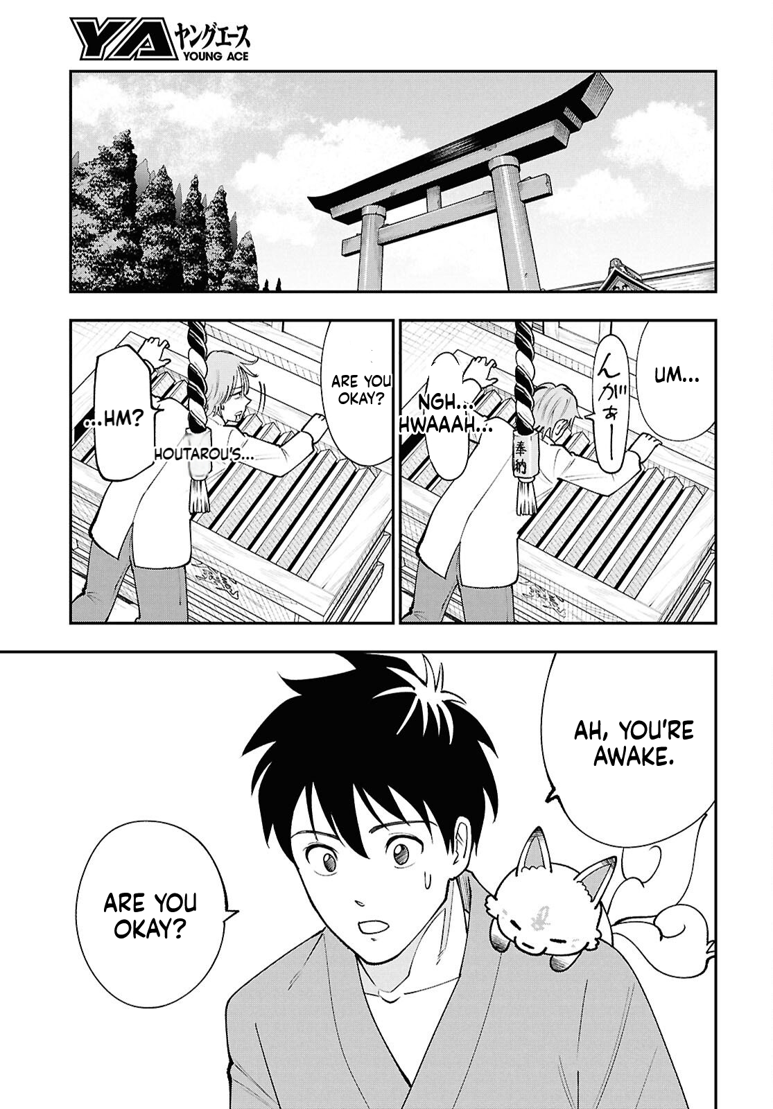 The Daily Life of the Local God of the Land Chapter 4 Page 6