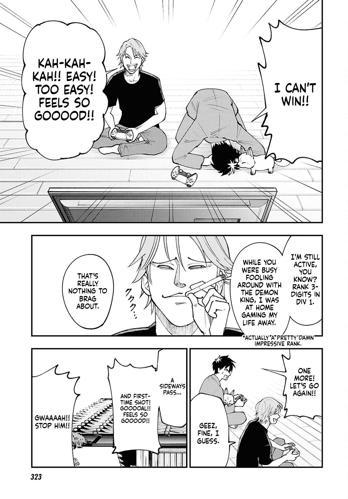 The Daily Life of the Local God of the Land Chapter 4 Page 14