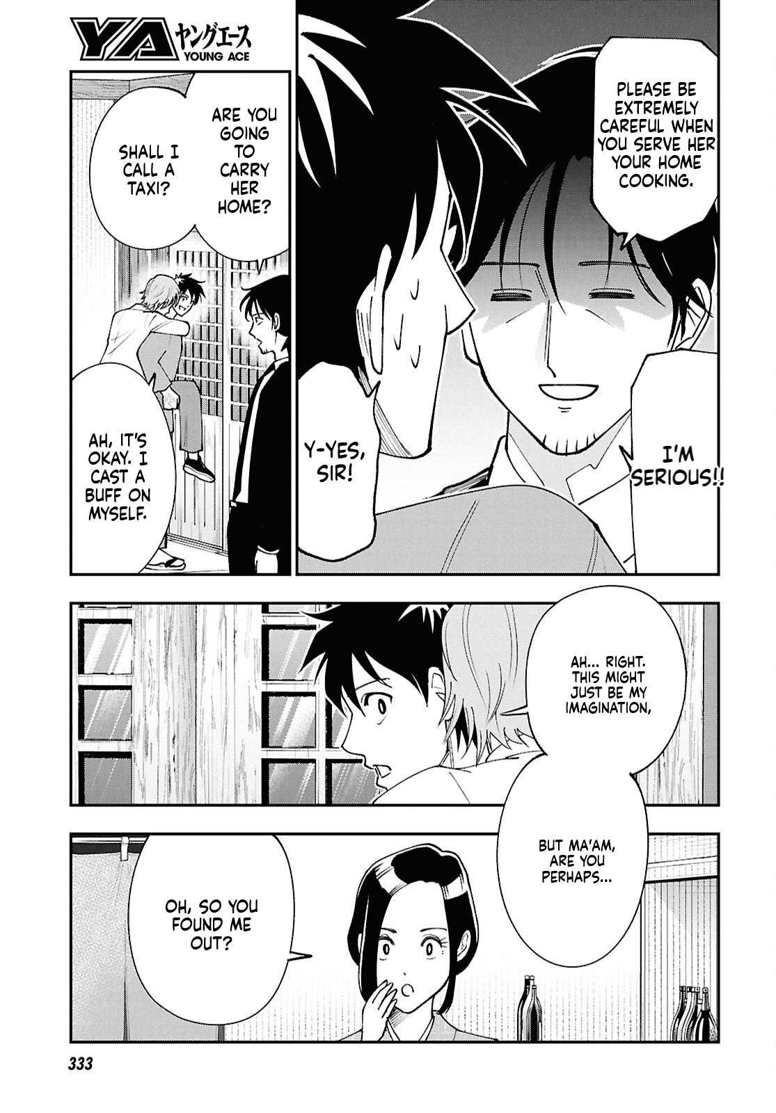 The Daily Life of the Local God of the Land Chapter 4 Page 24