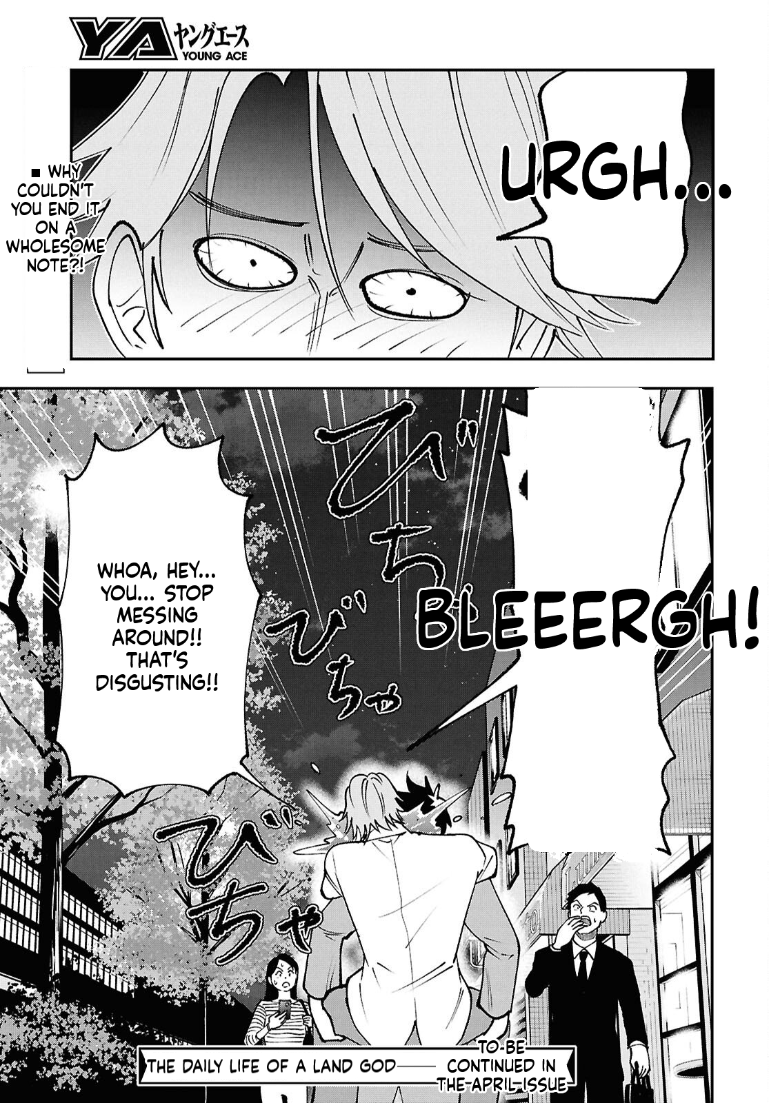 The Daily Life of the Local God of the Land Chapter 4 Page 28