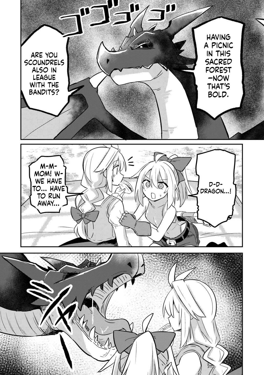 The Legendary Hero Was Actually a Mom!? Chapter 2 Page 7
