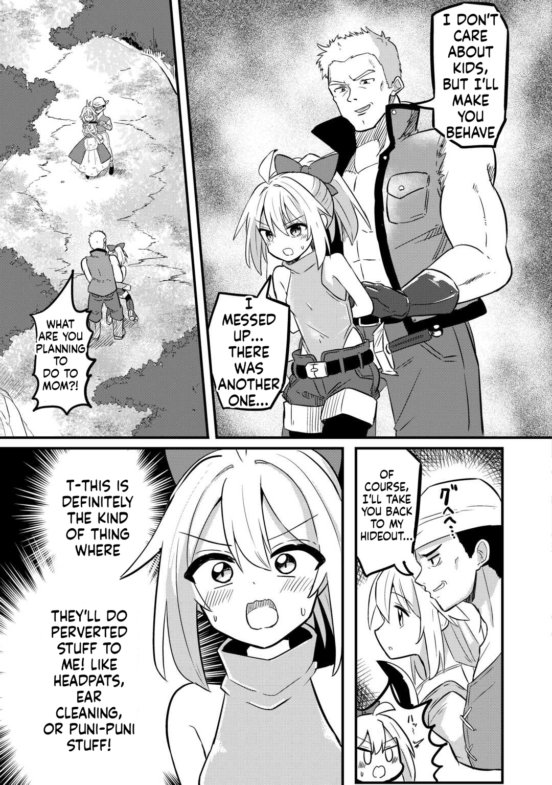 The Legendary Hero Was Actually a Mom!? Chapter 2 Page 12