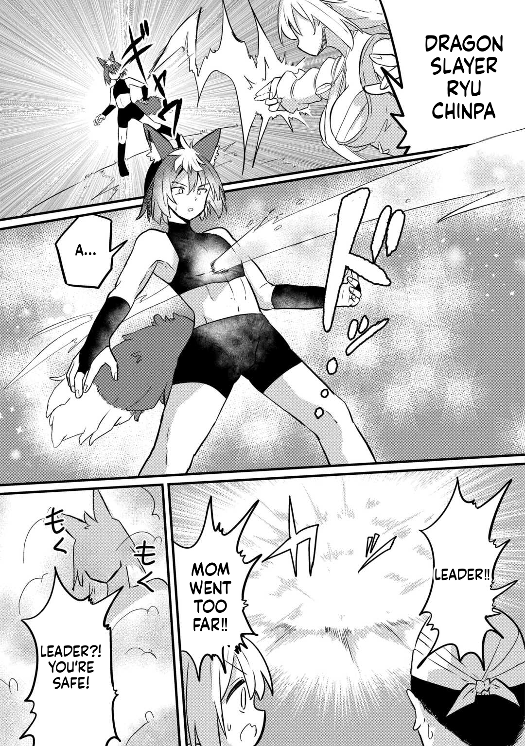 The Legendary Hero Was Actually a Mom!? Chapter 2 Page 30