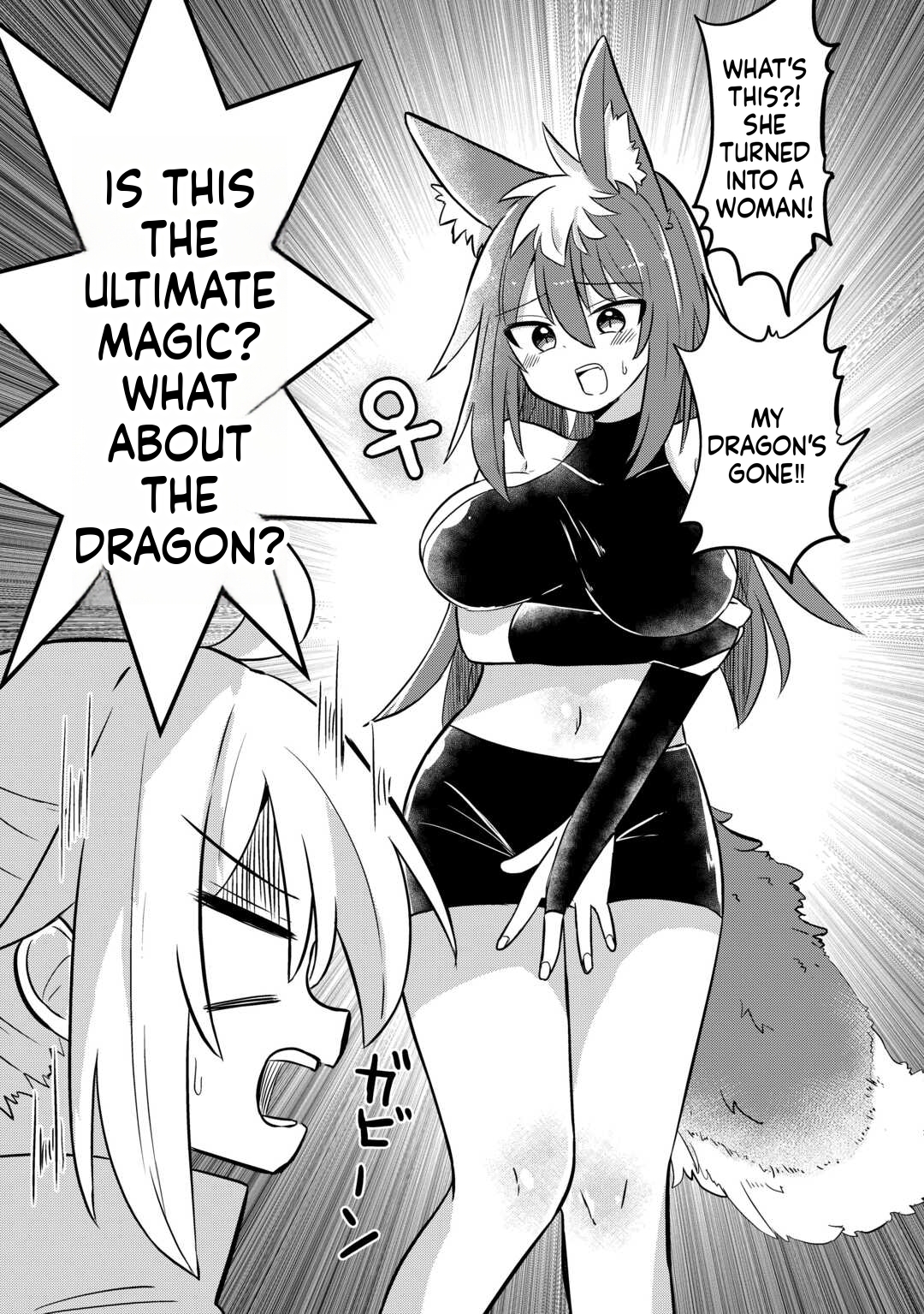 The Legendary Hero Was Actually a Mom!? Chapter 2 Page 31