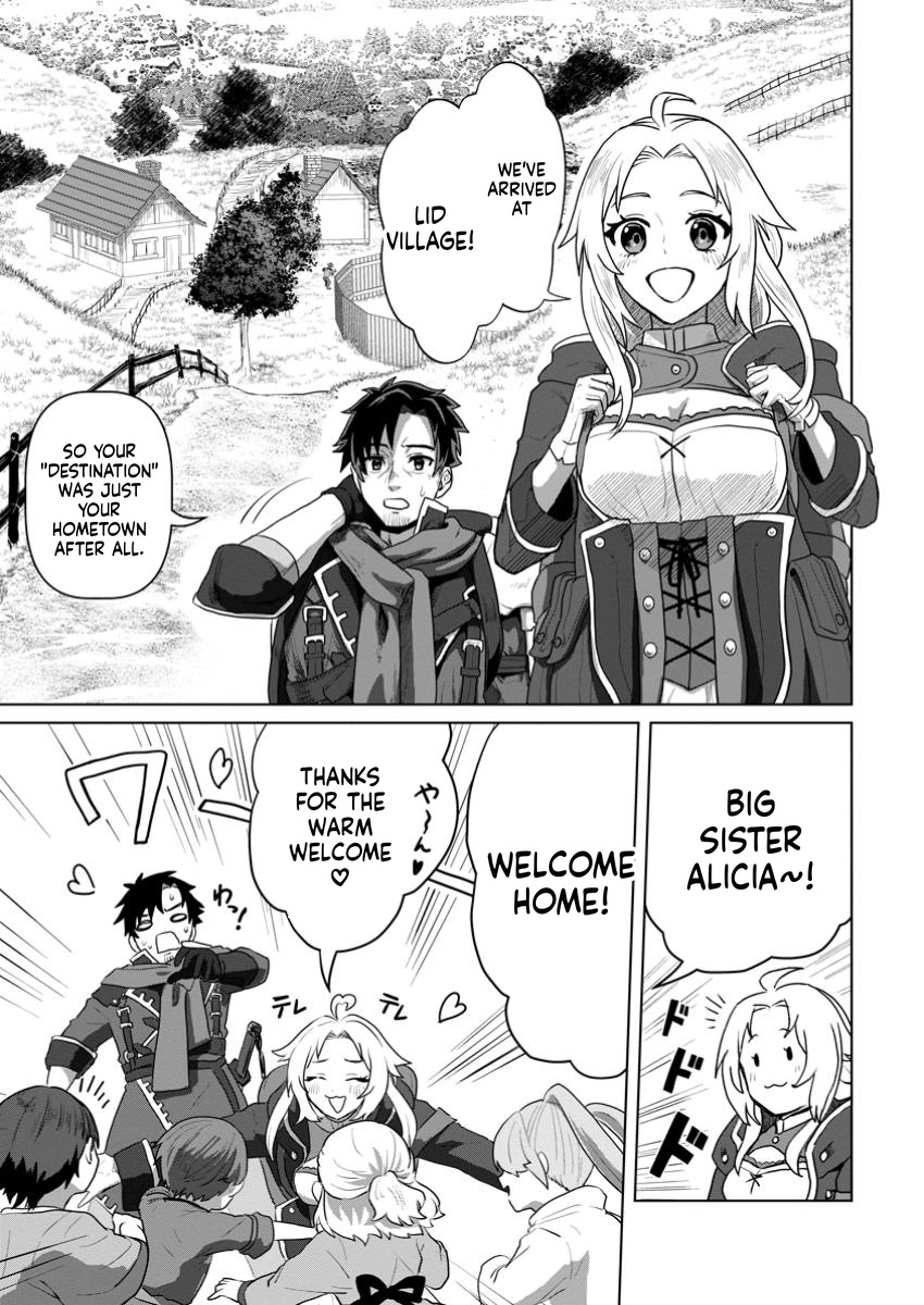 The Lowest Adventurer. When the Guild is Expelled, Efforts Are Rewarded and He Gets (Unconditional Victory) Chapter 3 Page 2