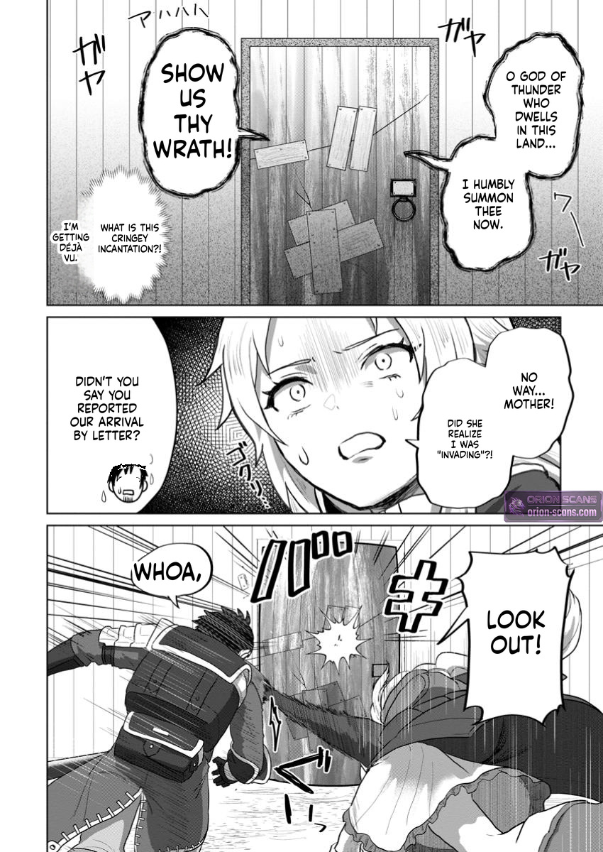 The Lowest Adventurer. When the Guild is Expelled, Efforts Are Rewarded and He Gets (Unconditional Victory) Chapter 3 Page 7