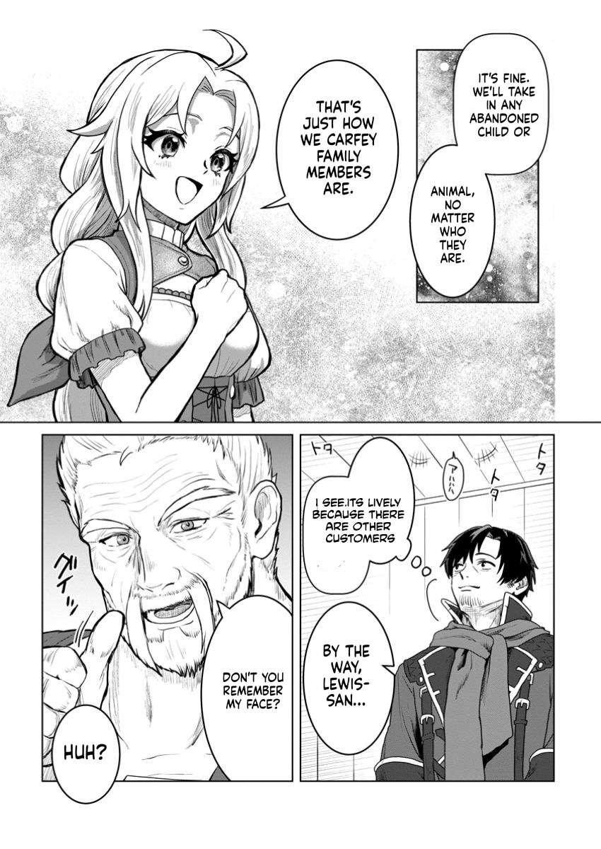 The Lowest Adventurer. When the Guild is Expelled, Efforts Are Rewarded and He Gets (Unconditional Victory) Chapter 3 Page 14