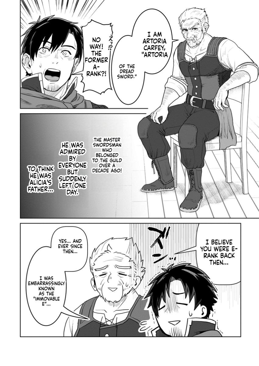 The Lowest Adventurer. When the Guild is Expelled, Efforts Are Rewarded and He Gets (Unconditional Victory) Chapter 3 Page 15