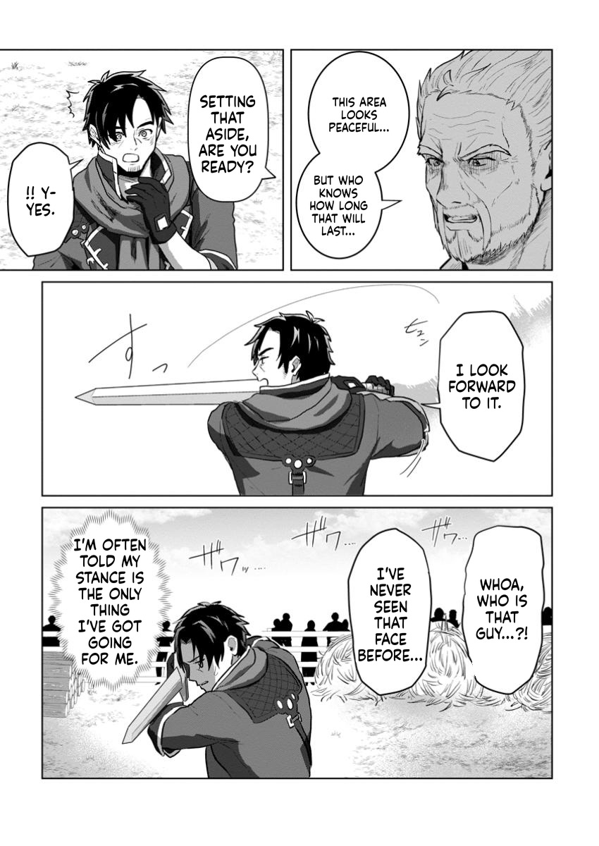The Lowest Adventurer. When the Guild is Expelled, Efforts Are Rewarded and He Gets (Unconditional Victory) Chapter 3 Page 22