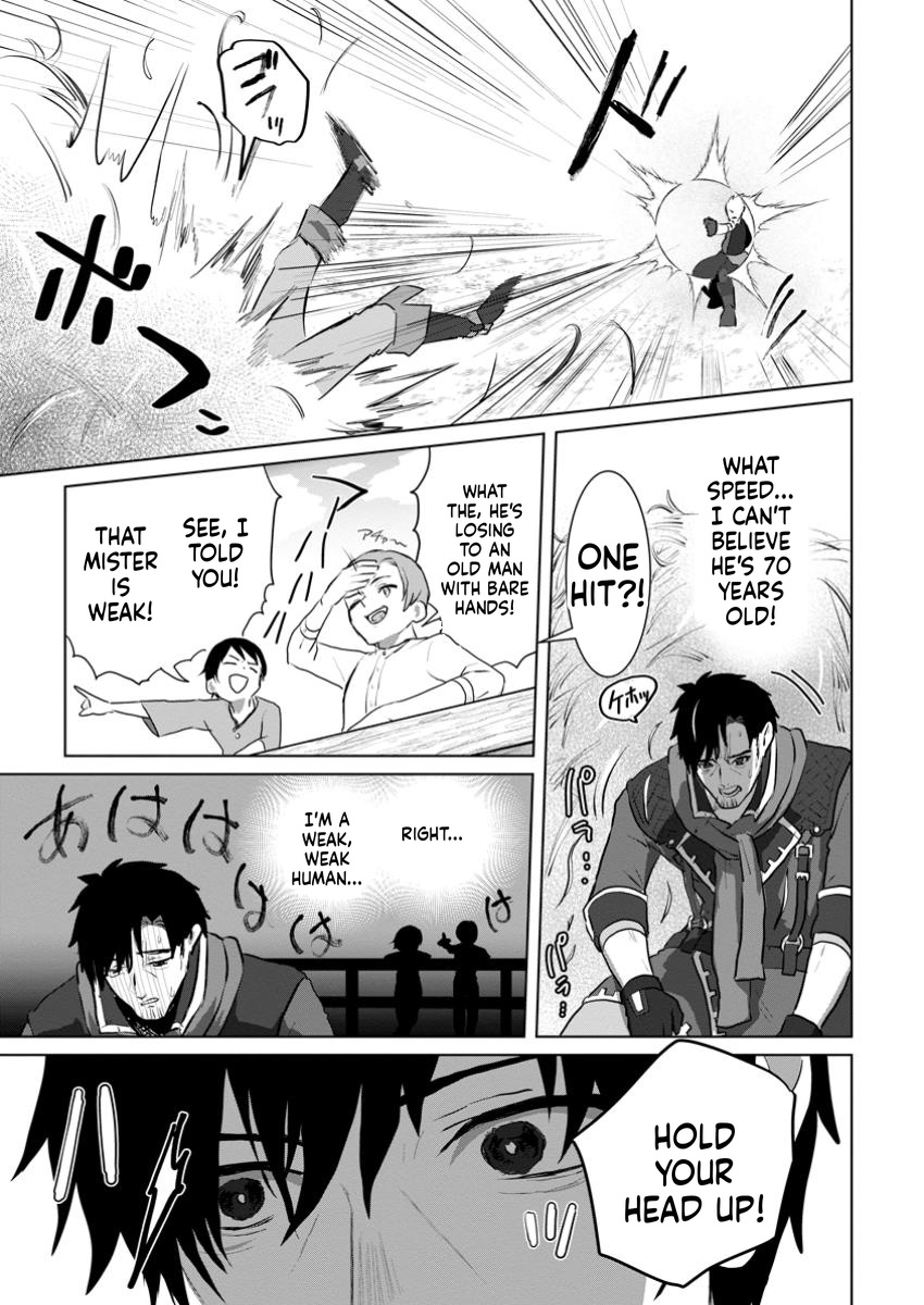 The Lowest Adventurer. When the Guild is Expelled, Efforts Are Rewarded and He Gets (Unconditional Victory) Chapter 3 Page 24