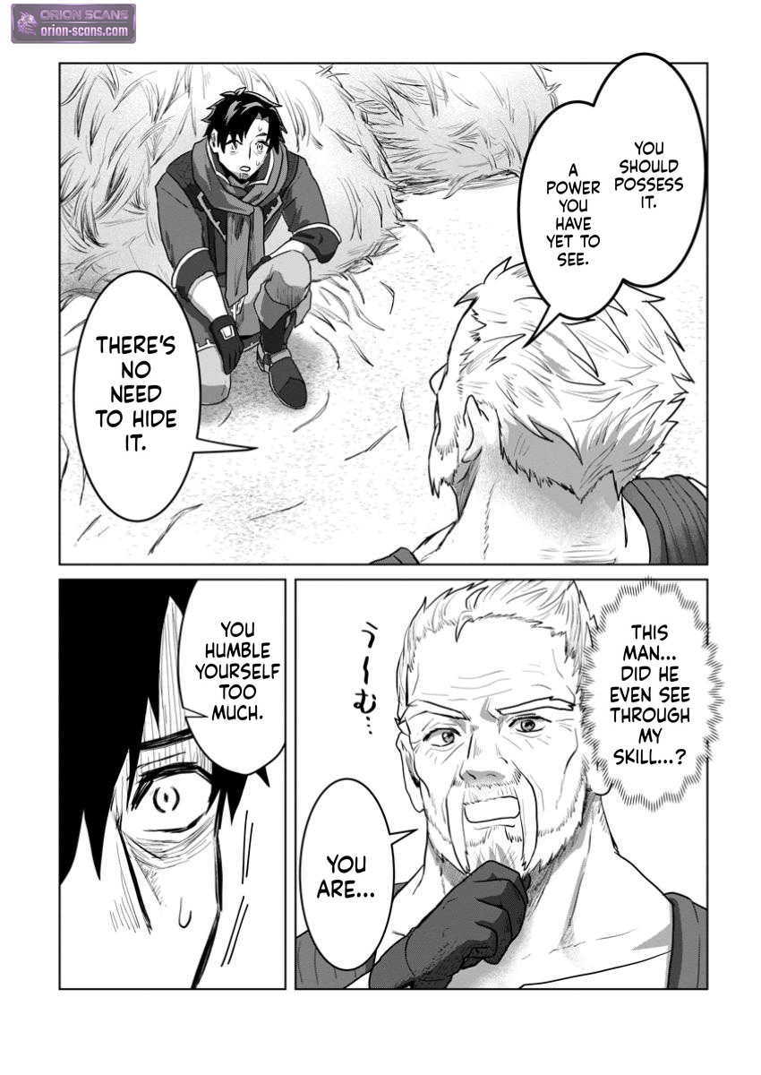 The Lowest Adventurer. When the Guild is Expelled, Efforts Are Rewarded and He Gets (Unconditional Victory) Chapter 3 Page 25