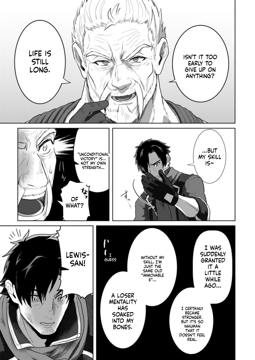 The Lowest Adventurer. When the Guild is Expelled, Efforts Are Rewarded and He Gets (Unconditional Victory) Chapter 3 Page 26