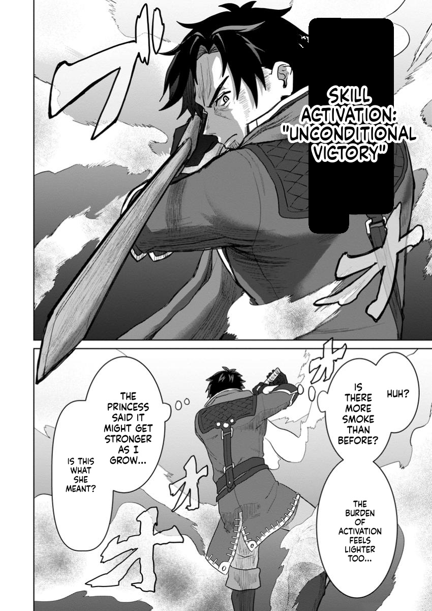The Lowest Adventurer. When the Guild is Expelled, Efforts Are Rewarded and He Gets (Unconditional Victory) Chapter 3 Page 29