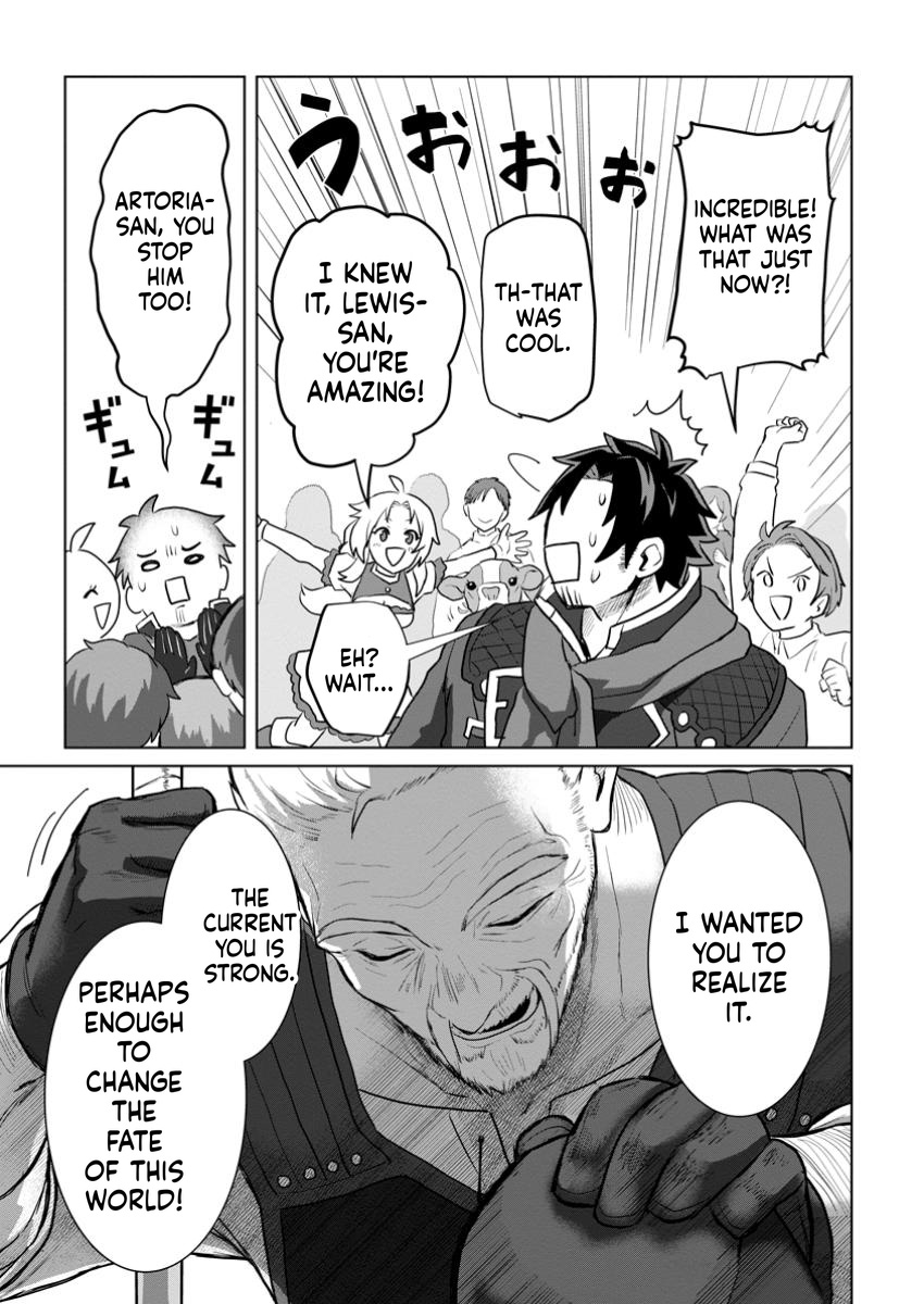 The Lowest Adventurer. When the Guild is Expelled, Efforts Are Rewarded and He Gets (Unconditional Victory) Chapter 3 Page 34
