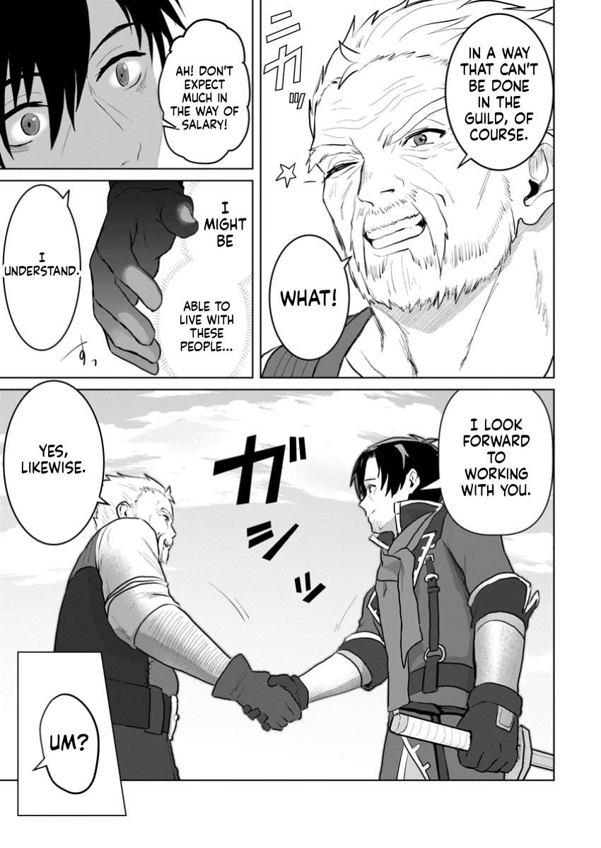 The Lowest Adventurer. When the Guild is Expelled, Efforts Are Rewarded and He Gets (Unconditional Victory) Chapter 3 Page 36