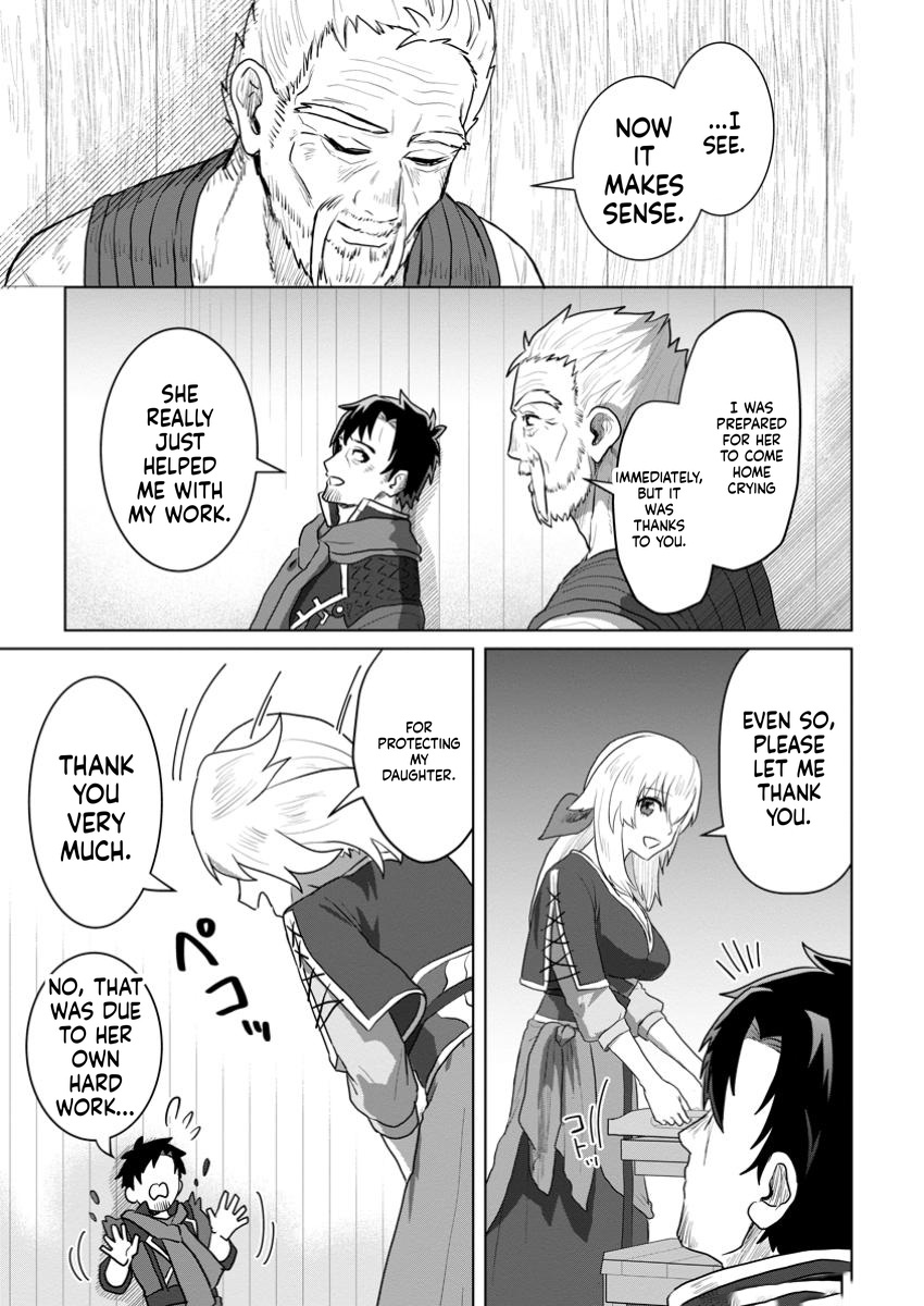 The Lowest Adventurer. When the Guild is Expelled, Efforts Are Rewarded and He Gets (Unconditional Victory) Chapter 3 Page 40