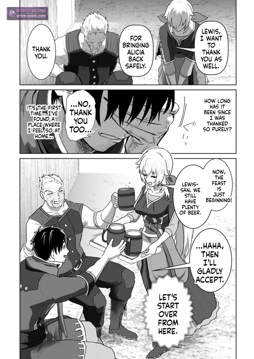 The Lowest Adventurer. When the Guild is Expelled, Efforts Are Rewarded and He Gets (Unconditional Victory) Chapter 3 Page 41