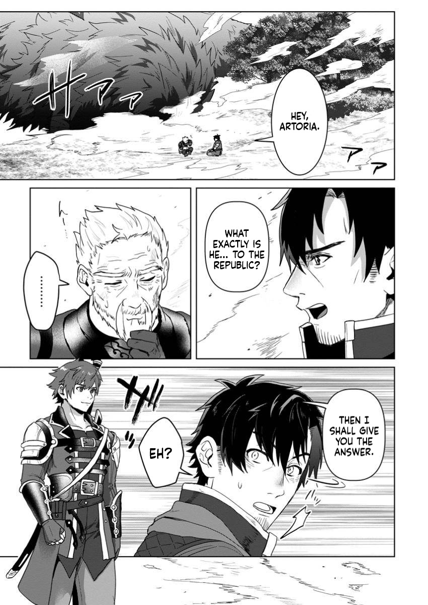 The Lowest Adventurer. When the Guild is Expelled, Efforts Are Rewarded and He Gets (Unconditional Victory) Chapter 5 Page 2