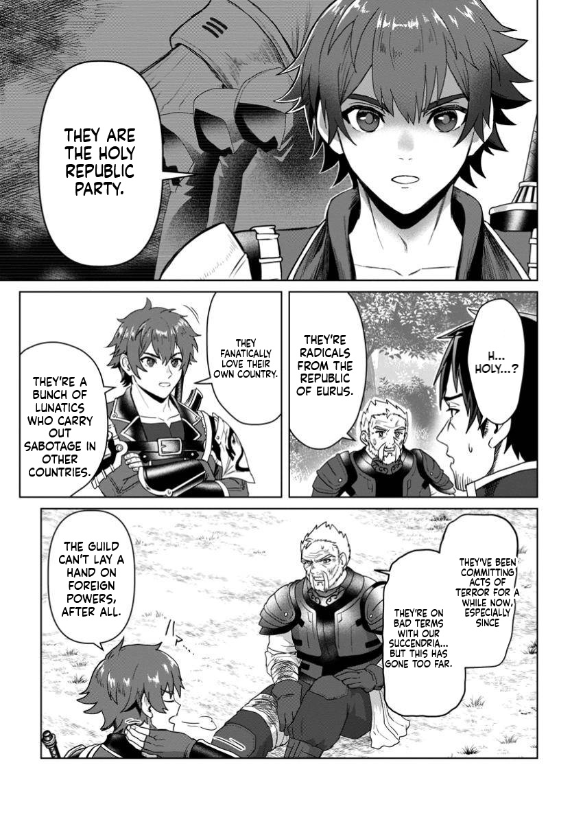 The Lowest Adventurer. When the Guild is Expelled, Efforts Are Rewarded and He Gets (Unconditional Victory) Chapter 5 Page 6
