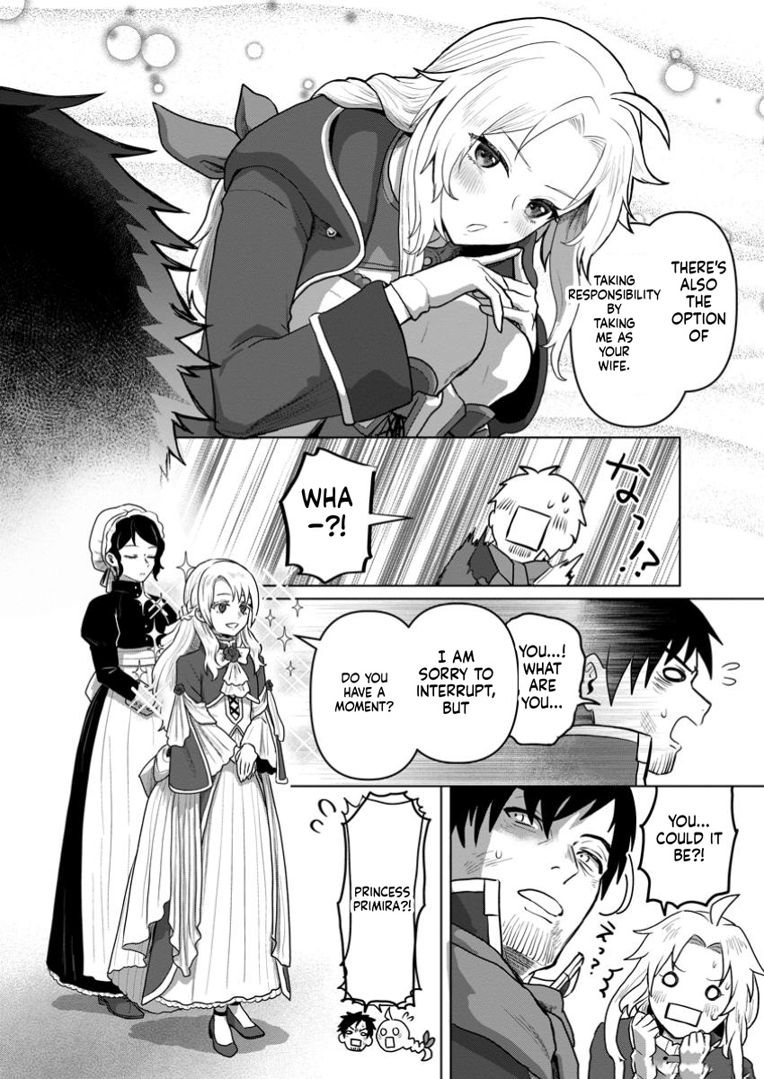 The Lowest Adventurer. When the Guild is Expelled, Efforts Are Rewarded and He Gets (Unconditional Victory) Chapter 2 Page 3