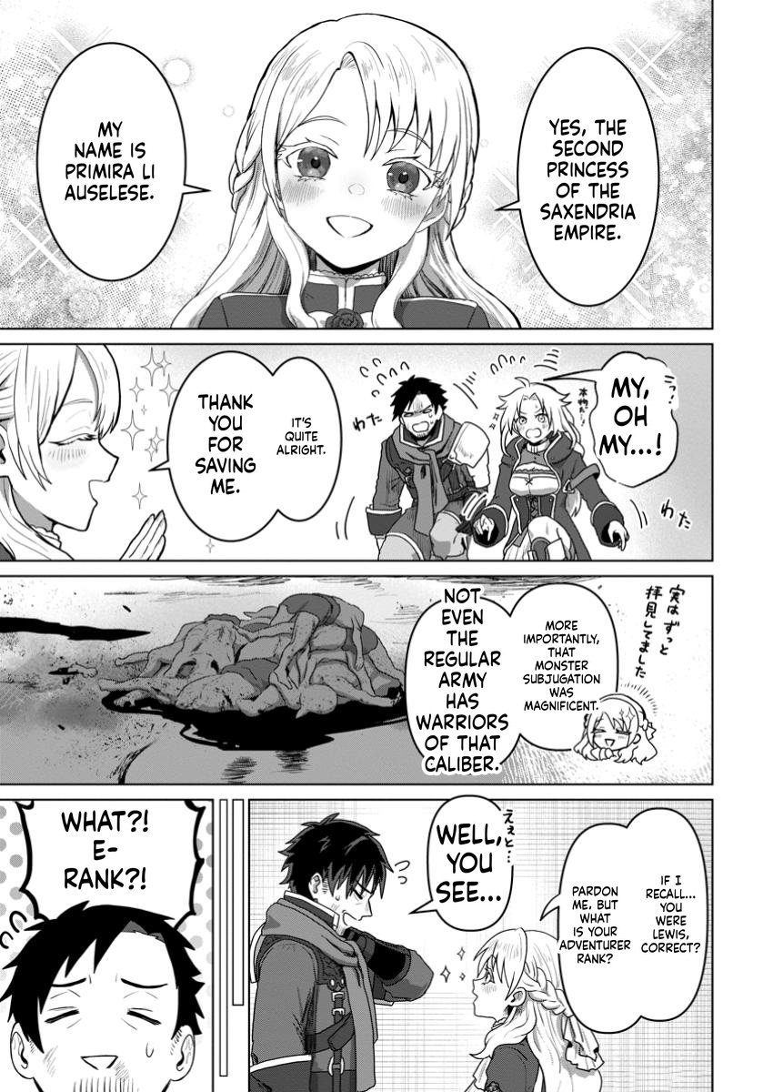 The Lowest Adventurer. When the Guild is Expelled, Efforts Are Rewarded and He Gets (Unconditional Victory) Chapter 2 Page 4