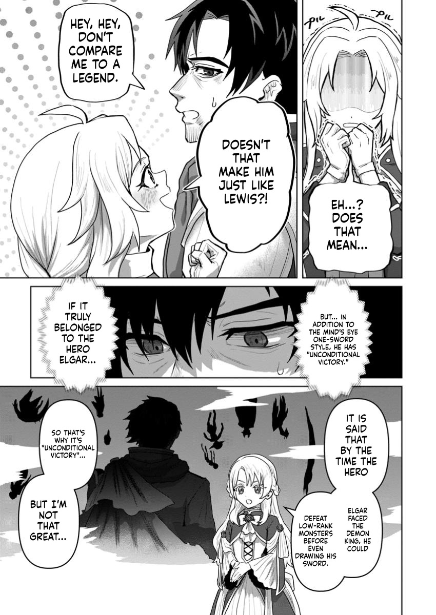 The Lowest Adventurer. When the Guild is Expelled, Efforts Are Rewarded and He Gets (Unconditional Victory) Chapter 2 Page 6